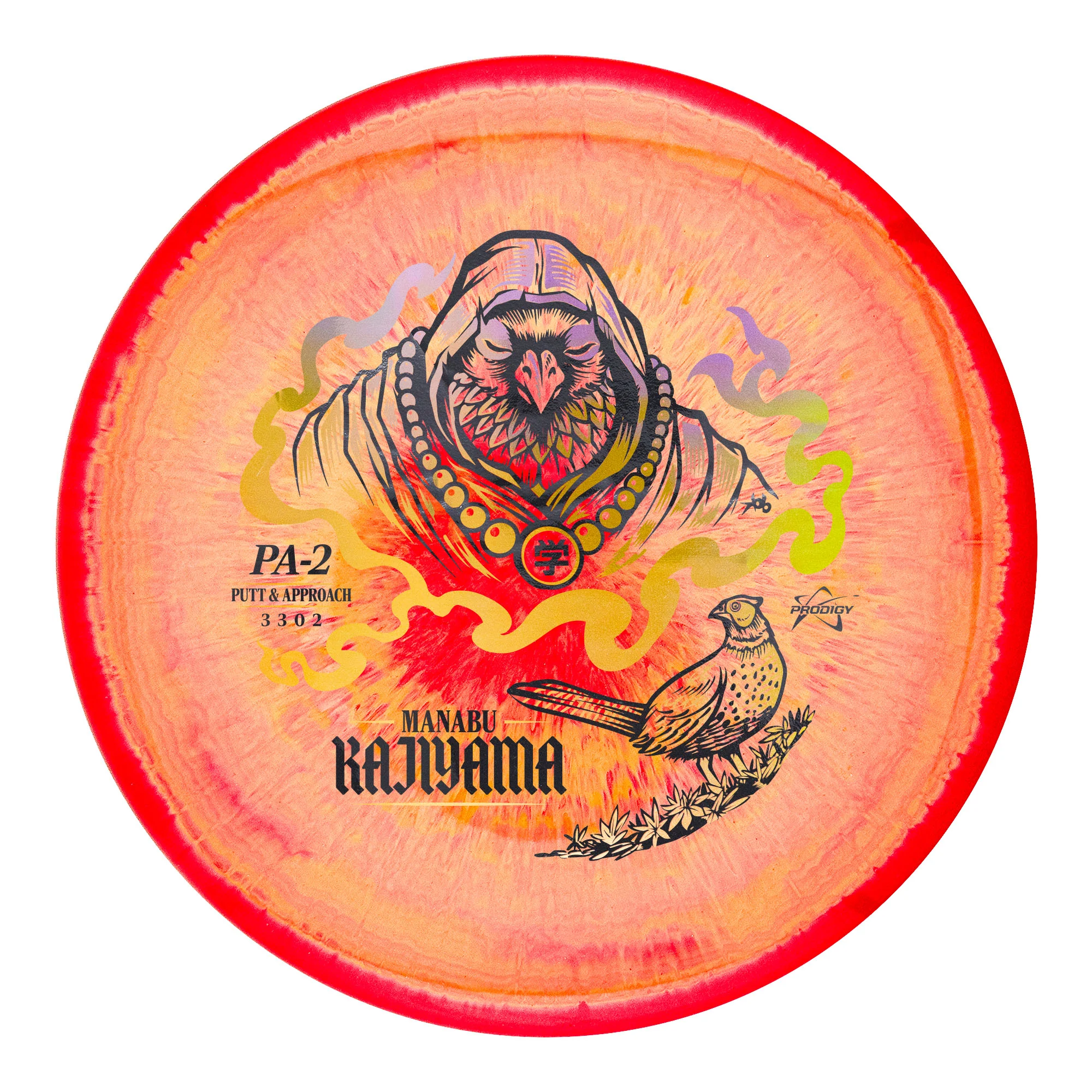 Prodigy PA-2 500 Spectrum Plastic - Manabu Kajiyama 2026 Signature Series - Image 4